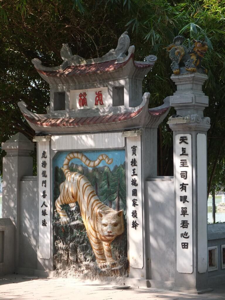 temple hoan kiem lac de l'épée restituée