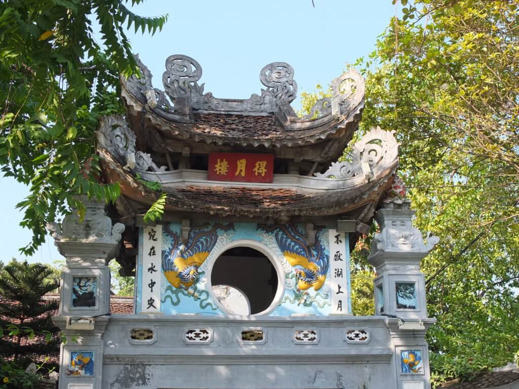 hoan kiem lac de l'épée restituée