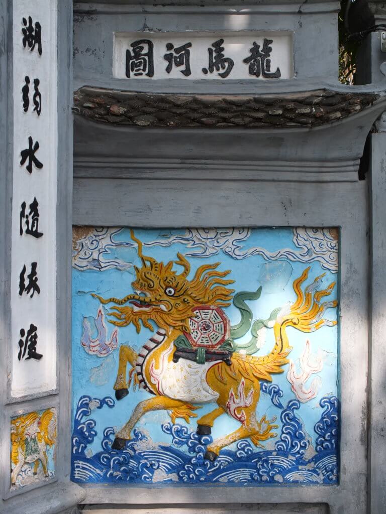 hoan kiem