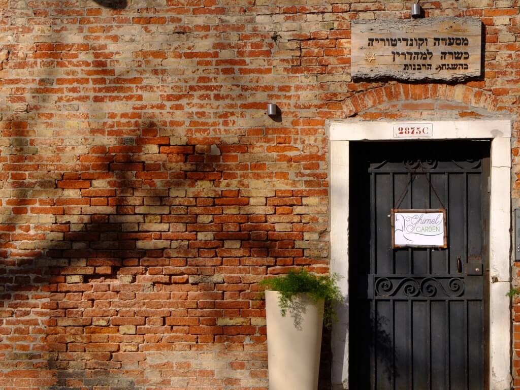 ghetto venise façade