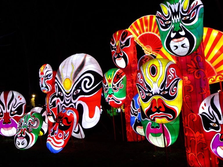 festival lanternes