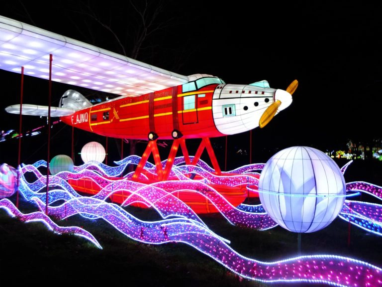 festival des lanternes blagnac