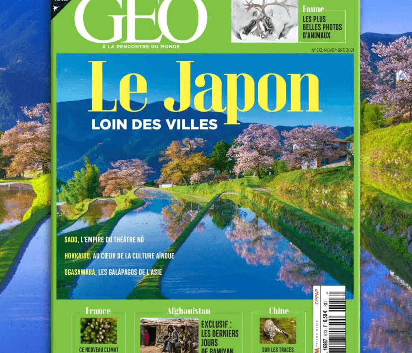 magazine GEO